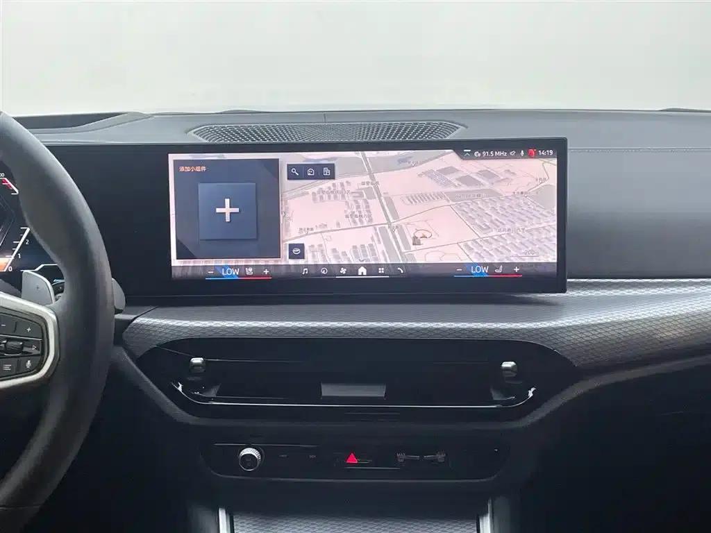 2024 BMW 4 Series 430i M Sport Shadow Edition — миниатюра 13