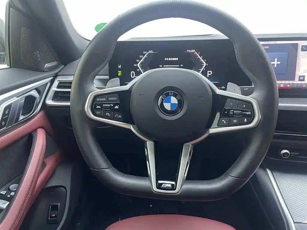 2024 BMW 4 Series 430i M Sport Shadow Edition — миниатюра 14