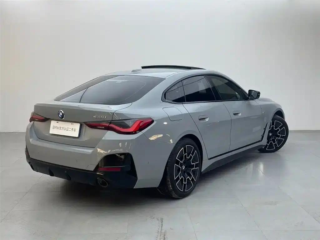 2024 BMW 4 Series 430i M Sport Shadow Edition — миниатюра 4