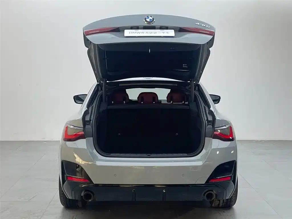 2024 BMW 4 Series 430i M Sport Shadow Edition — миниатюра 6