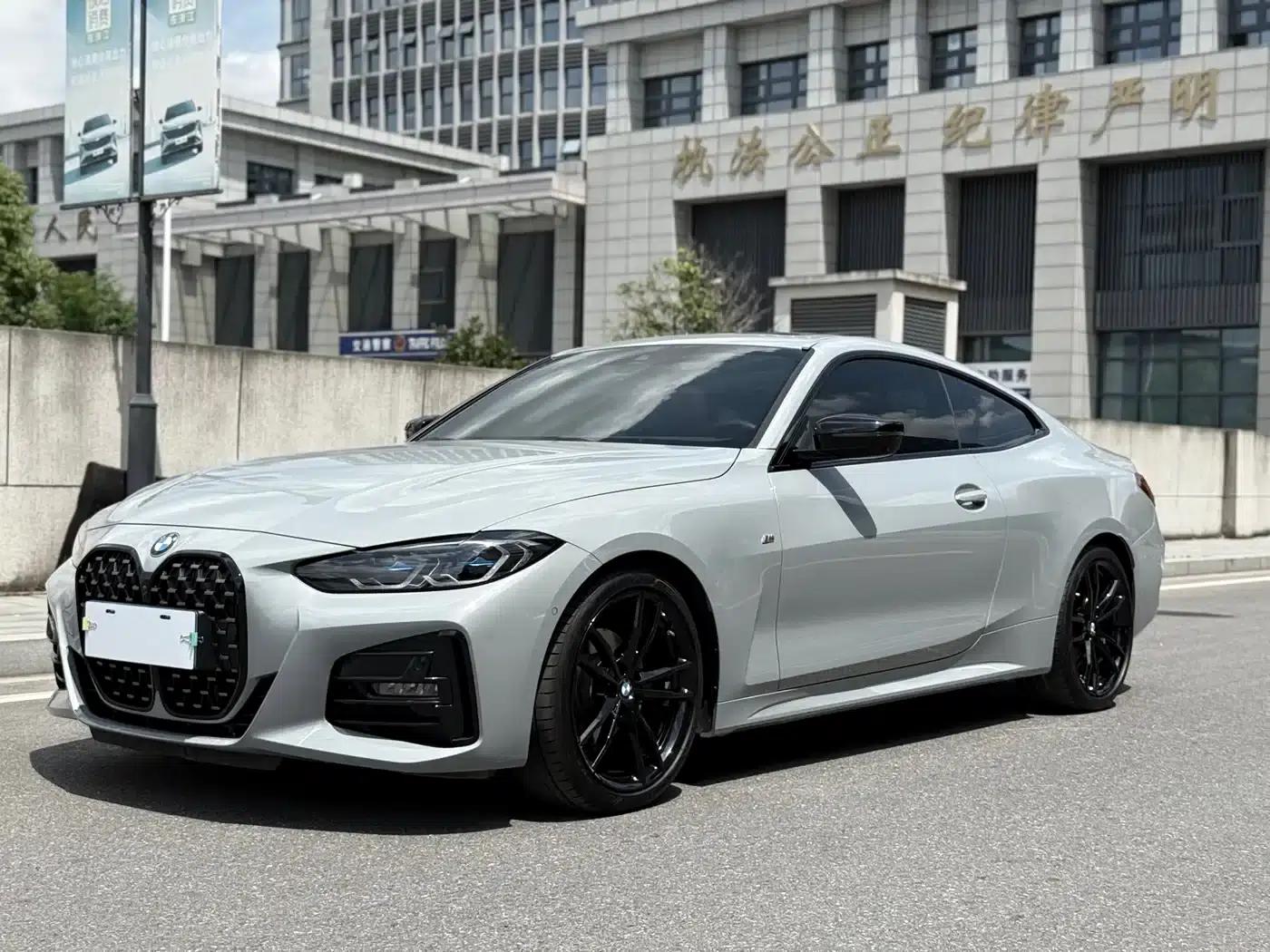2023 BMW 4 Series 425i M Sport Shadow Edition — миниатюра 1