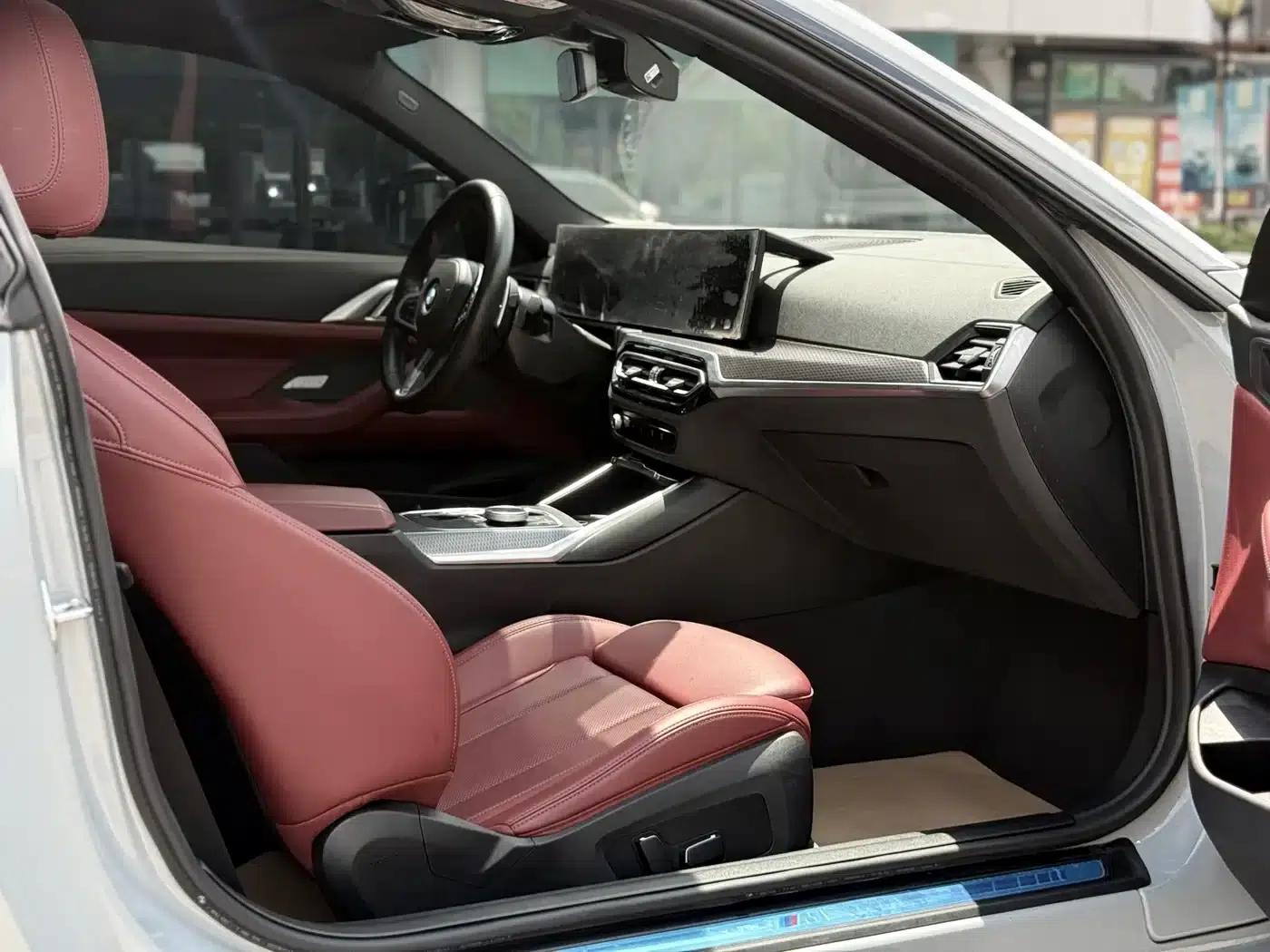2023 BMW 4 Series 425i M Sport Shadow Edition — миниатюра 12