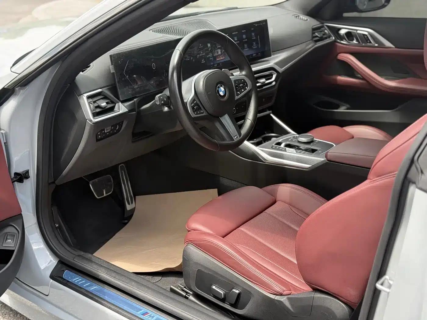 2023 BMW 4 Series 425i M Sport Shadow Edition — миниатюра 15