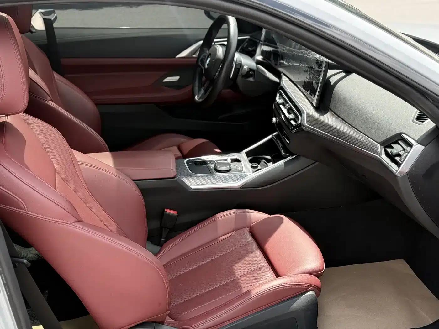 2023 BMW 4 Series 425i M Sport Shadow Edition — миниатюра 9