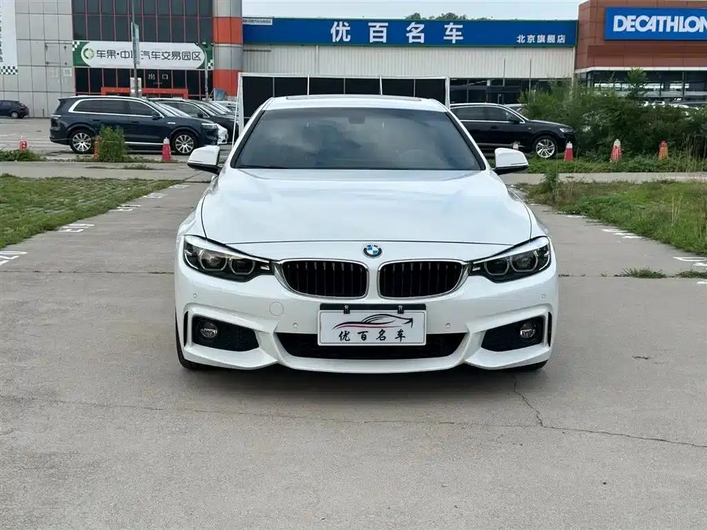 2020 BMW 4 Series 425i Gran Coupe M Sport Package — миниатюра 1