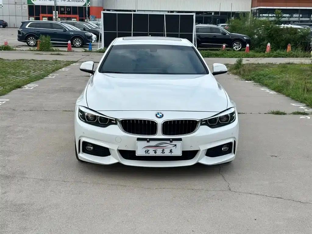 2020 BMW 4 Series 425i Gran Coupe M Sport Package — миниатюра 2