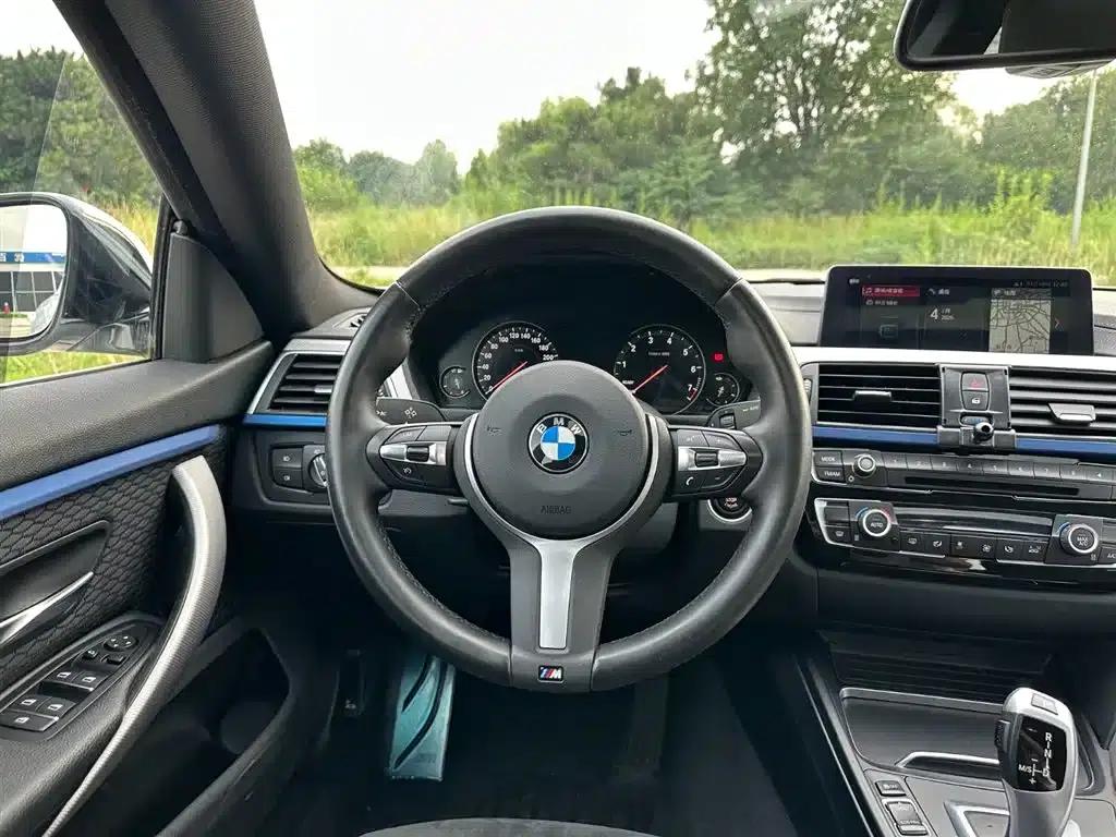 2020 BMW 4 Series 425i Gran Coupe M Sport Package — миниатюра 20