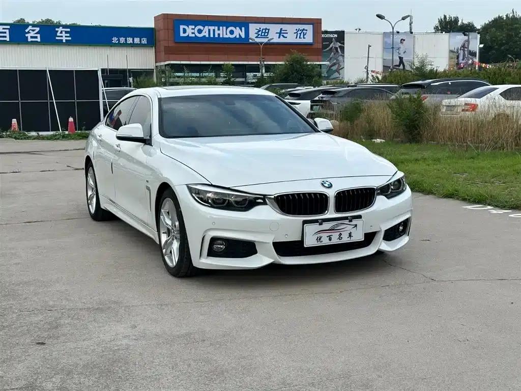 2020 BMW 4 Series 425i Gran Coupe M Sport Package — миниатюра 3