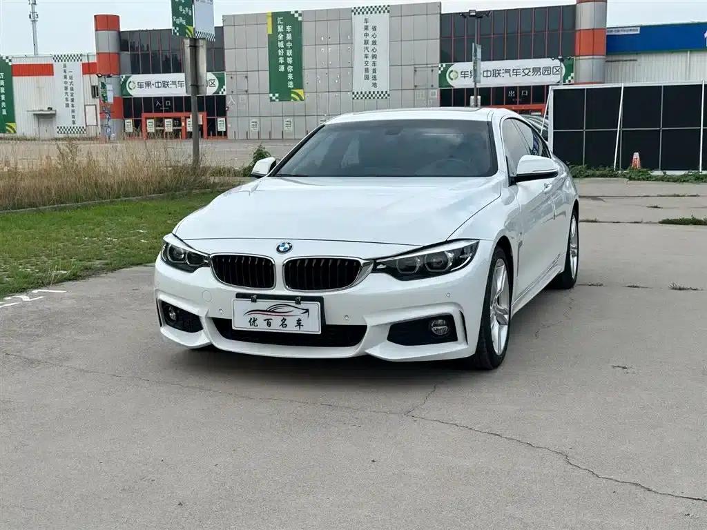 2020 BMW 4 Series 425i Gran Coupe M Sport Package — миниатюра 4