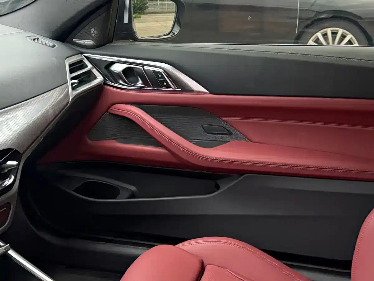 2024 BMW 4 Series 430i M Sport Shadow Edition — миниатюра 8