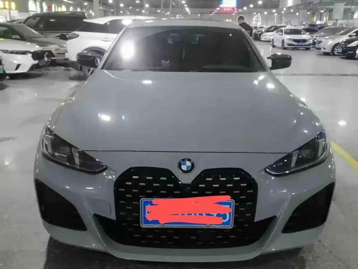 2024 BMW 4 Series 430i Gran Coupe M Sport Shadow Edition — миниатюра 1