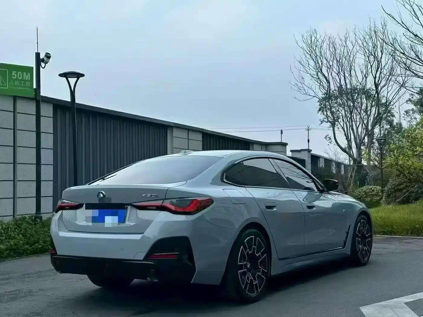 2024 BMW 4 Series 425i Gran Coupe M Sport Package — миниатюра 7