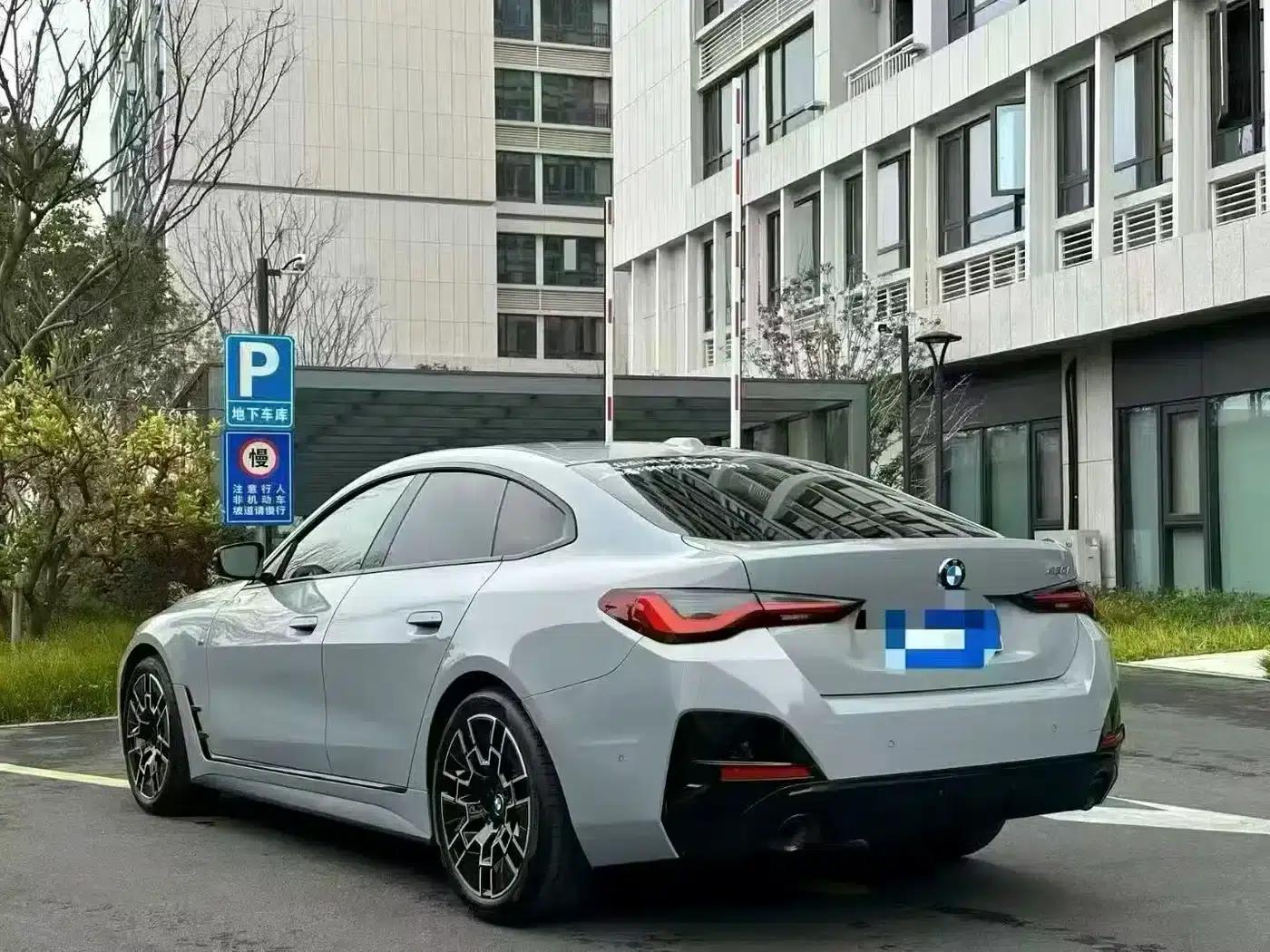2024 BMW 4 Series 425i Gran Coupe M Sport Package — миниатюра 9
