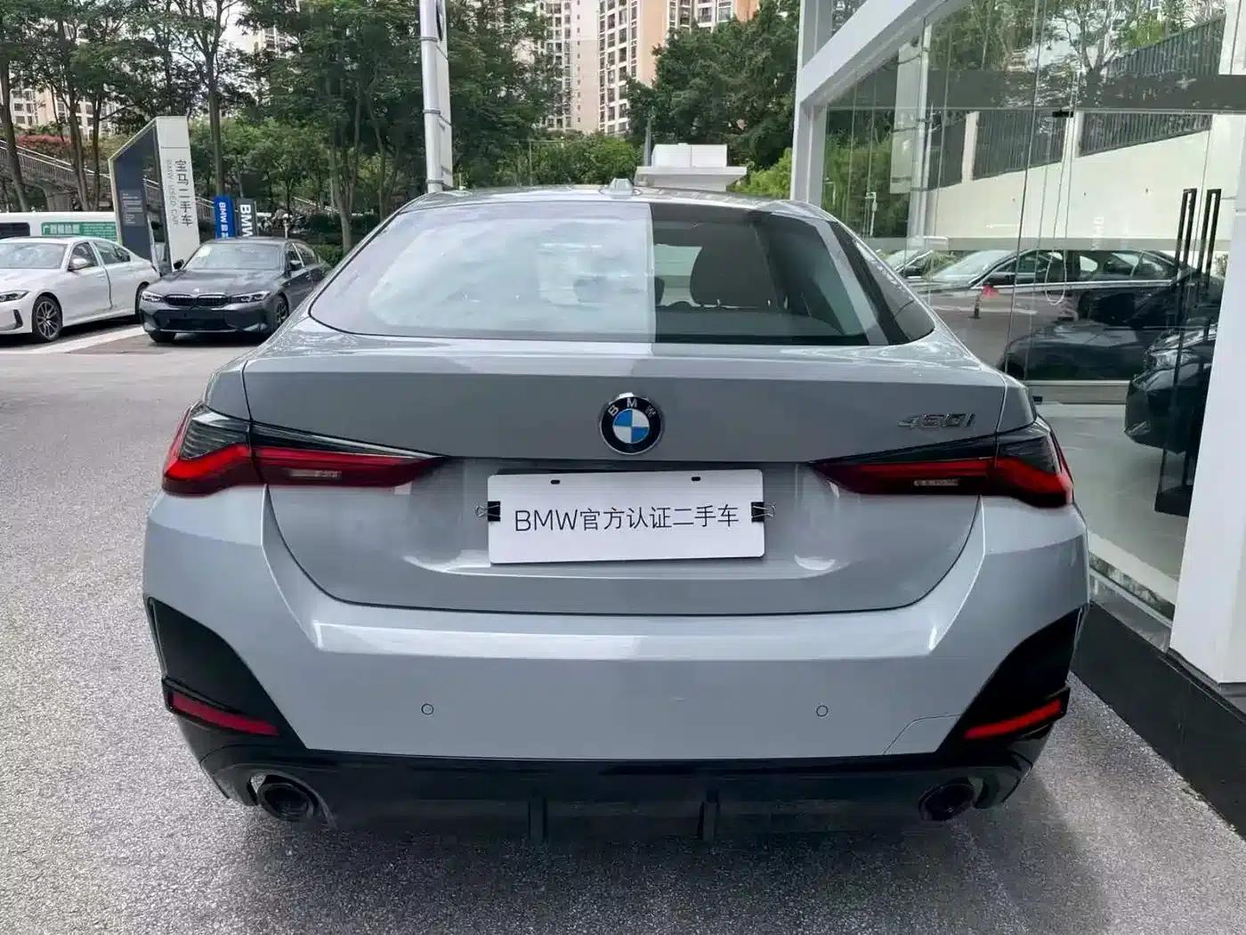 2024 BMW 4 Series 430i Gran Coupe M Sport Shadow Edition — миниатюра 11