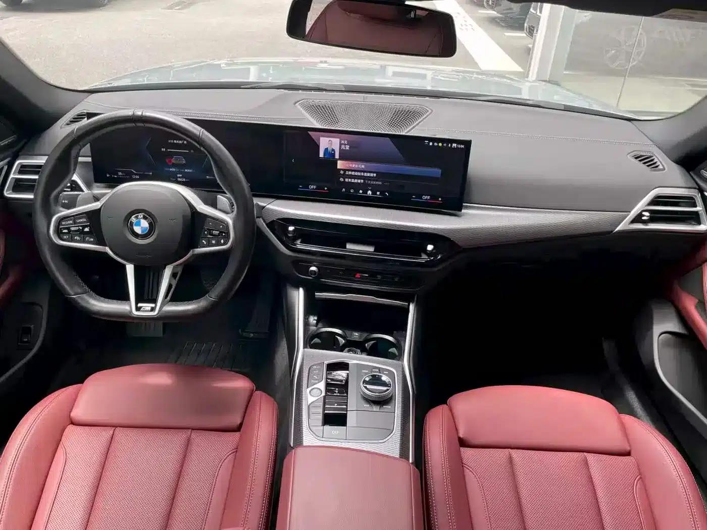2024 BMW 4 Series 430i Gran Coupe M Sport Shadow Edition — миниатюра 5