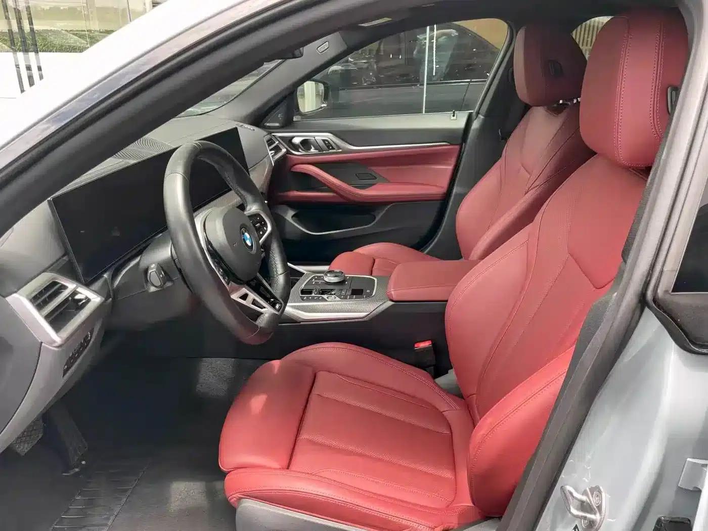 2024 BMW 4 Series 430i Gran Coupe M Sport Shadow Edition — миниатюра 7