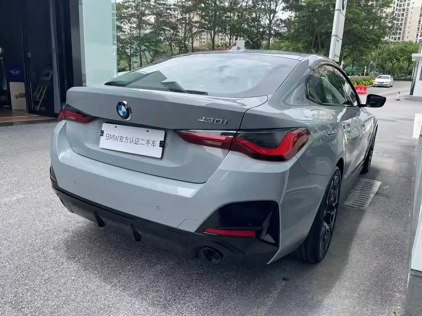 2024 BMW 4 Series 430i Gran Coupe M Sport Shadow Edition — миниатюра 10