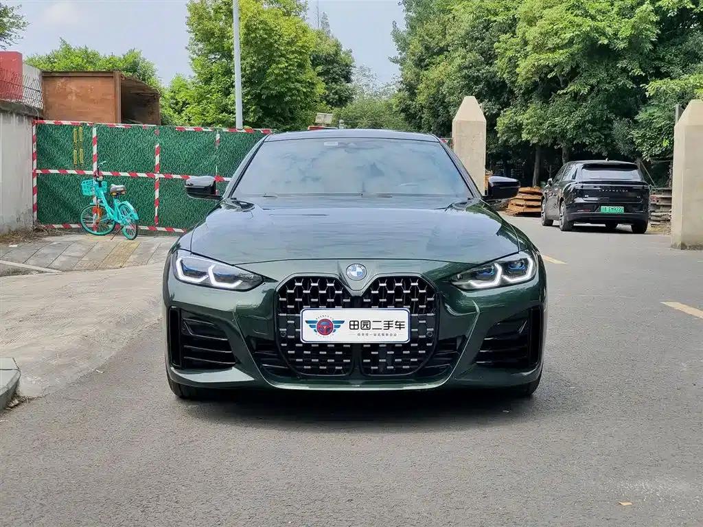 2022 BMW 4 Series 425i Gran Coupe M Sport Shadow Edition — миниатюра 2