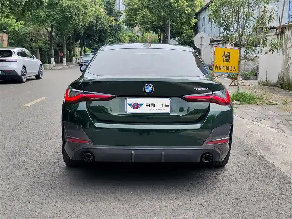 2022 BMW 4 Series 425i Gran Coupe M Sport Shadow Edition — миниатюра 5