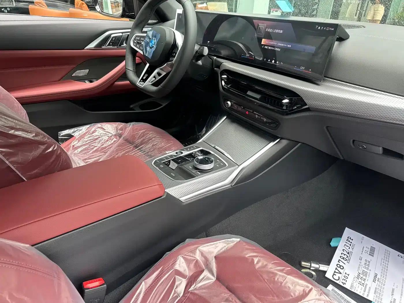 2024 BMW 4 Series 430i Convertible M Sport Shadow Edition — миниатюра 4
