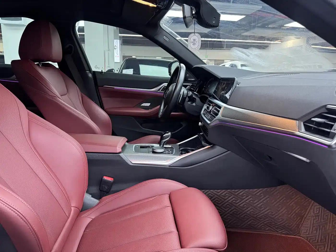 2022 BMW 4 Series 425i M Sport Shadow Edition — миниатюра 13