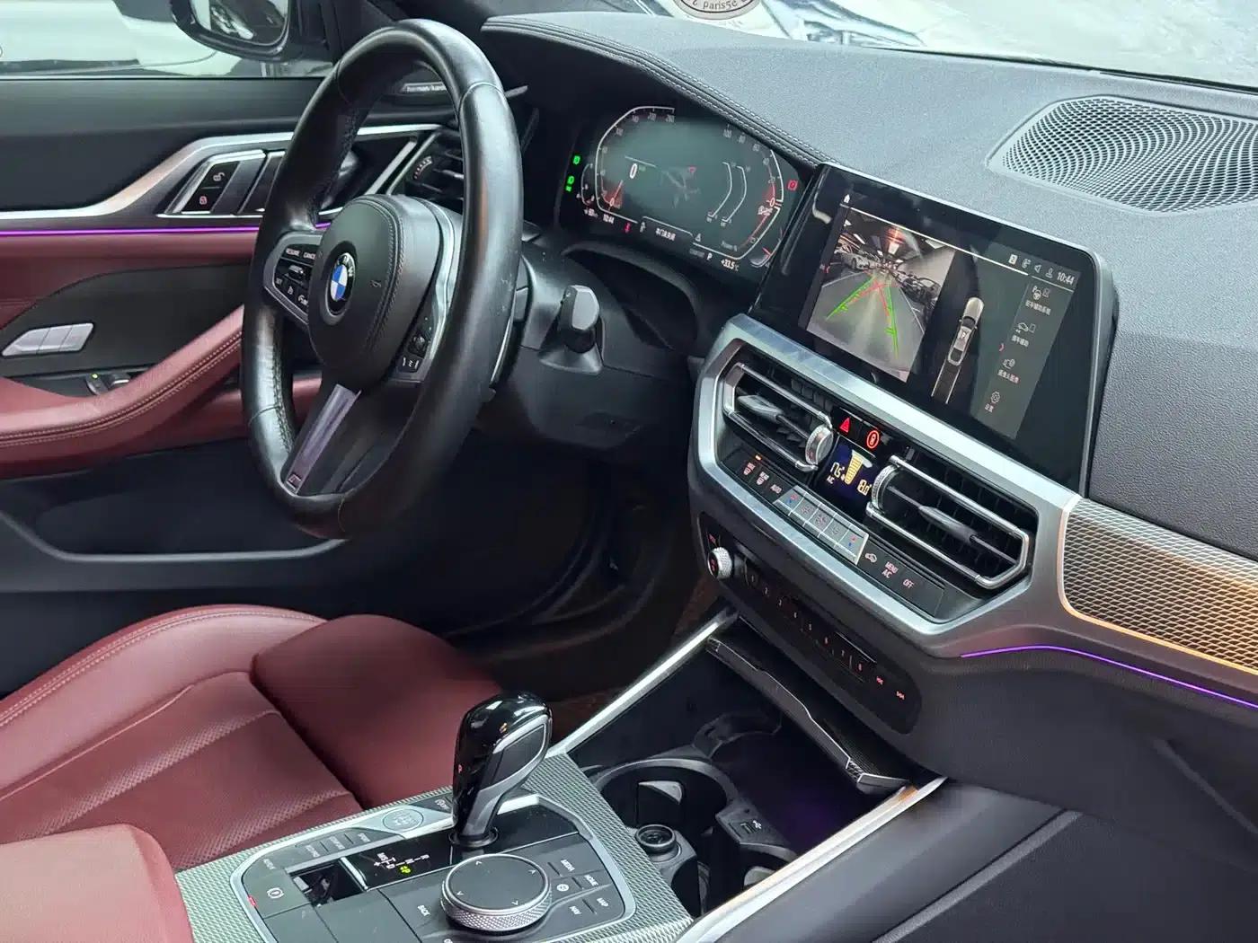 2022 BMW 4 Series 425i M Sport Shadow Edition — миниатюра 14