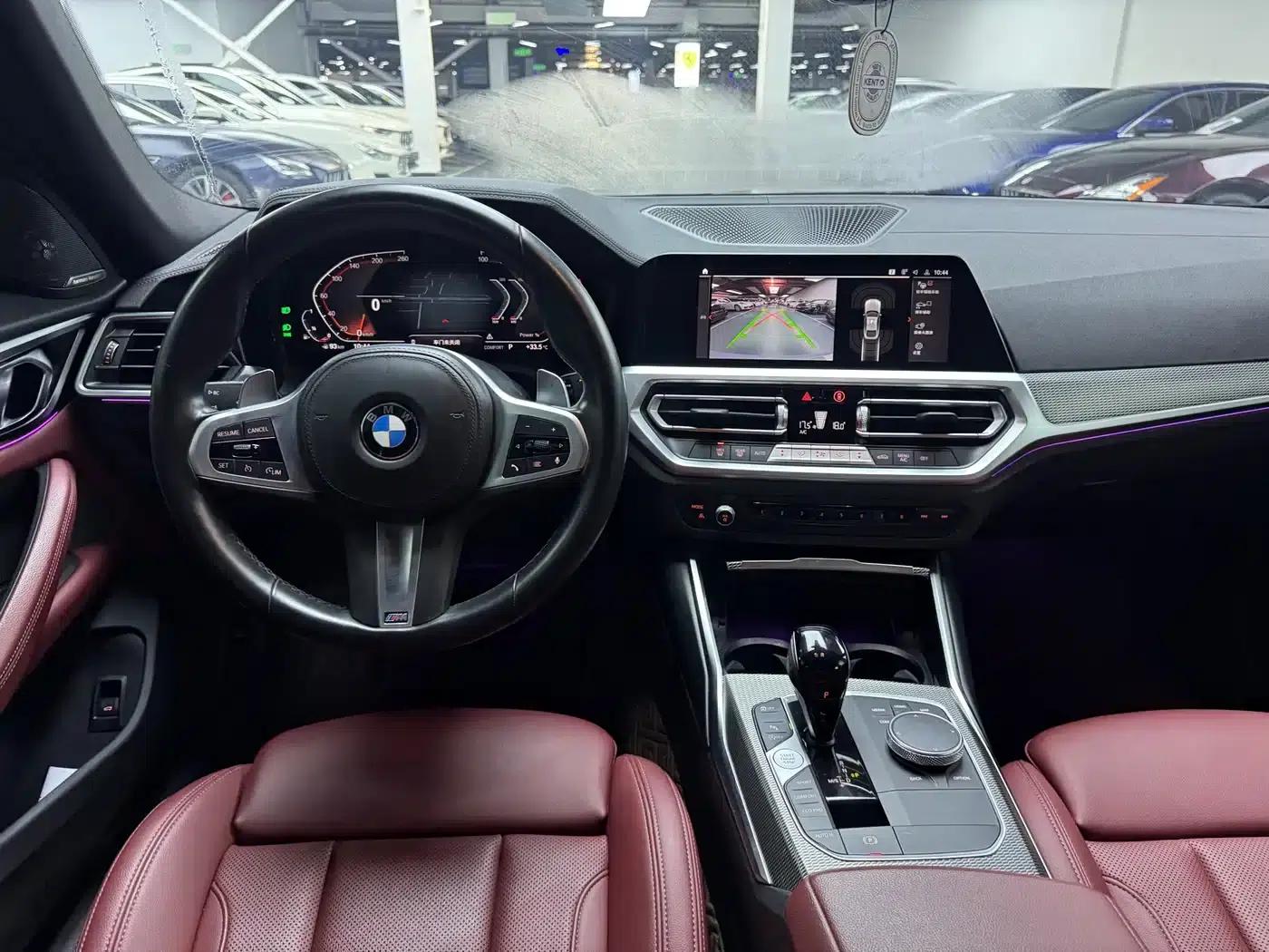 2022 BMW 4 Series 425i M Sport Shadow Edition — миниатюра 9