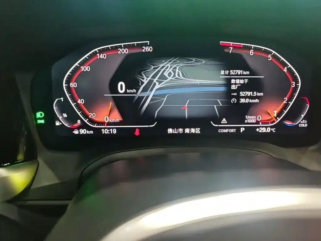 2022 BMW 4 Series 425i Fashion Model M Sport Shadow Edition — миниатюра 12