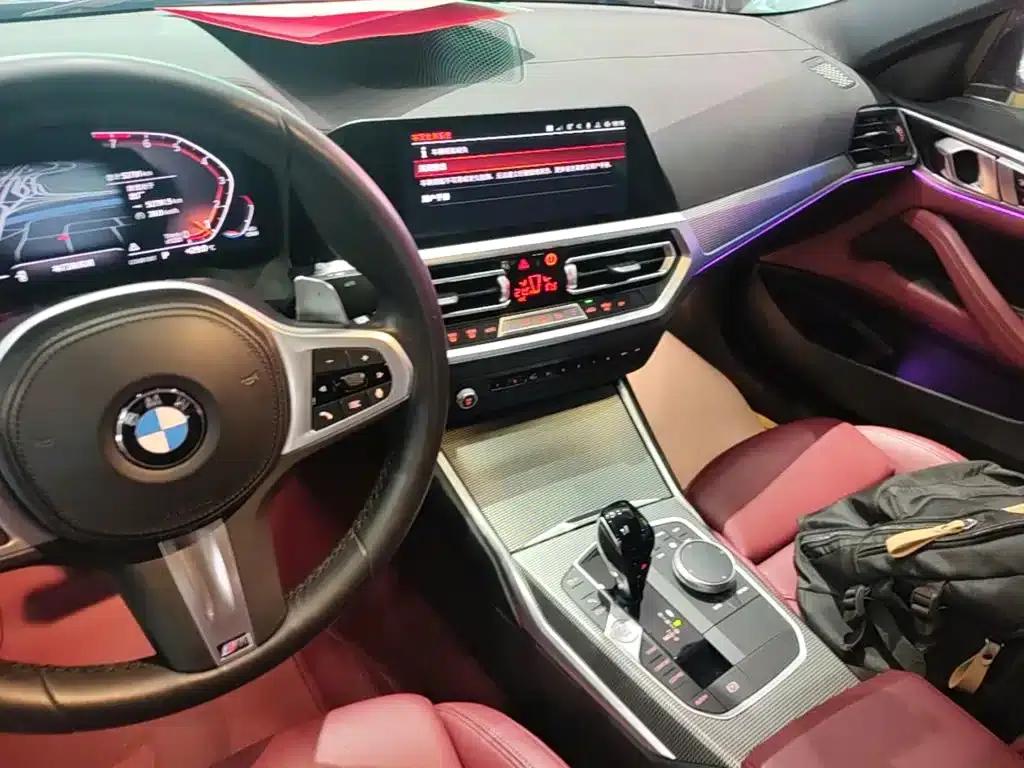 2022 BMW 4 Series 425i Fashion Model M Sport Shadow Edition — миниатюра 13