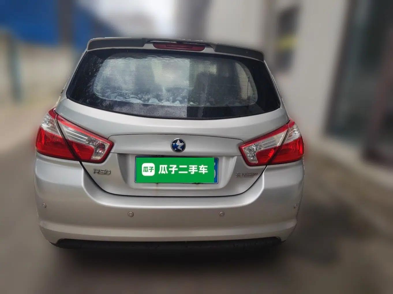 Venucia R50 2014 1.6L Manual Splendid Edition — миниатюра 5