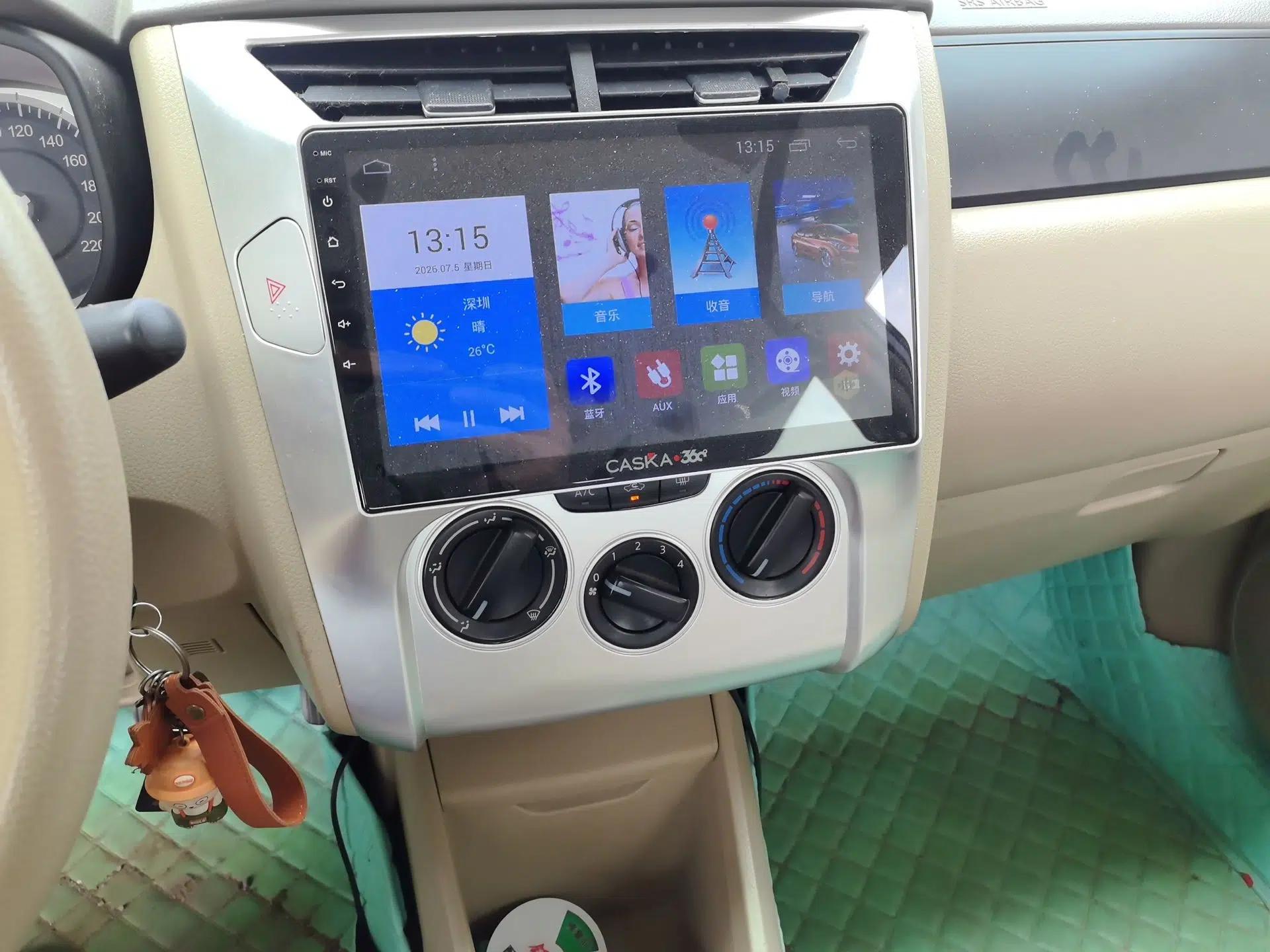 Venucia D50 2013 1.6L Manual Fashion Edition — миниатюра 13