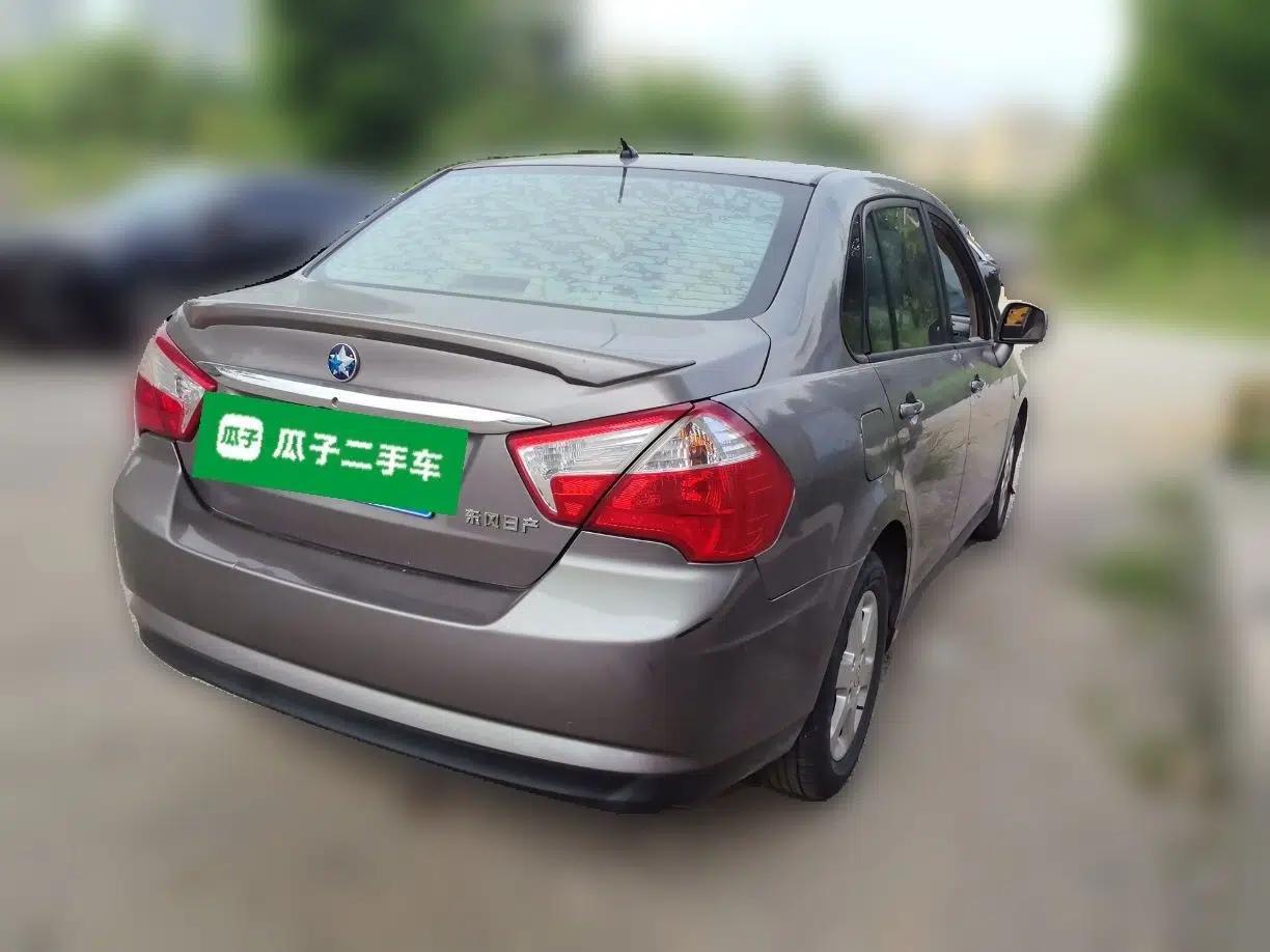Venucia D50 2013 1.6L Manual Fashion Edition — миниатюра 6