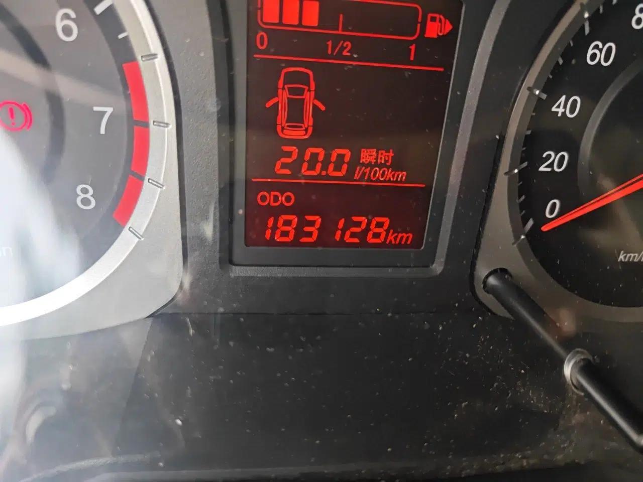 Venucia D50 2013 1.6L Manual Luxury Edition — миниатюра 12