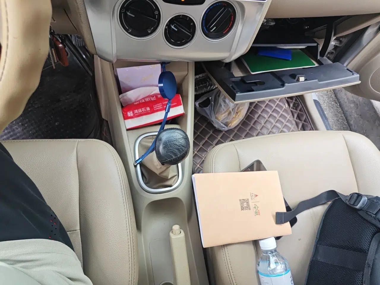 Venucia D50 2013 1.6L Manual Luxury Edition — миниатюра 14