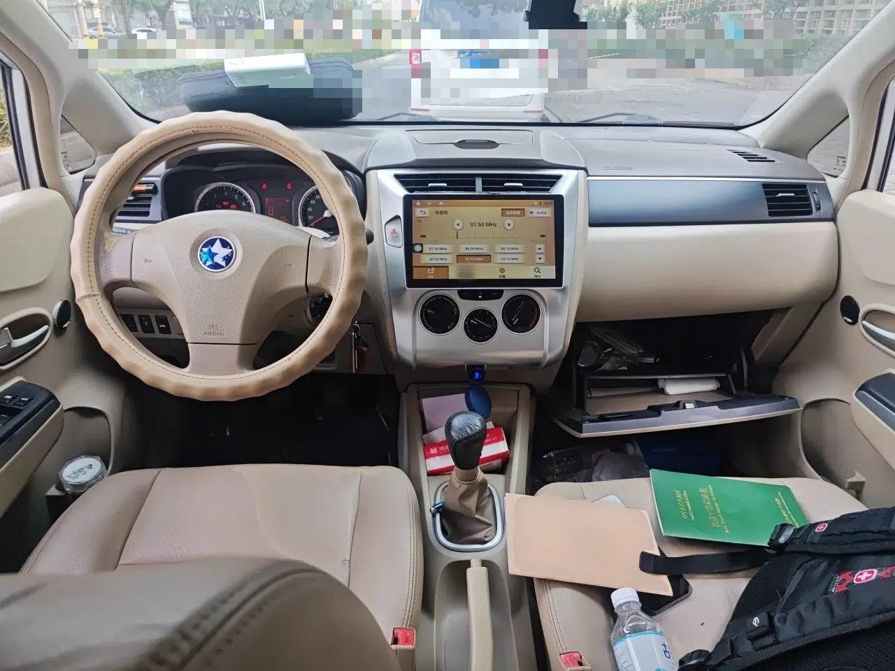 Venucia D50 2013 1.6L Manual Luxury Edition — миниатюра 9