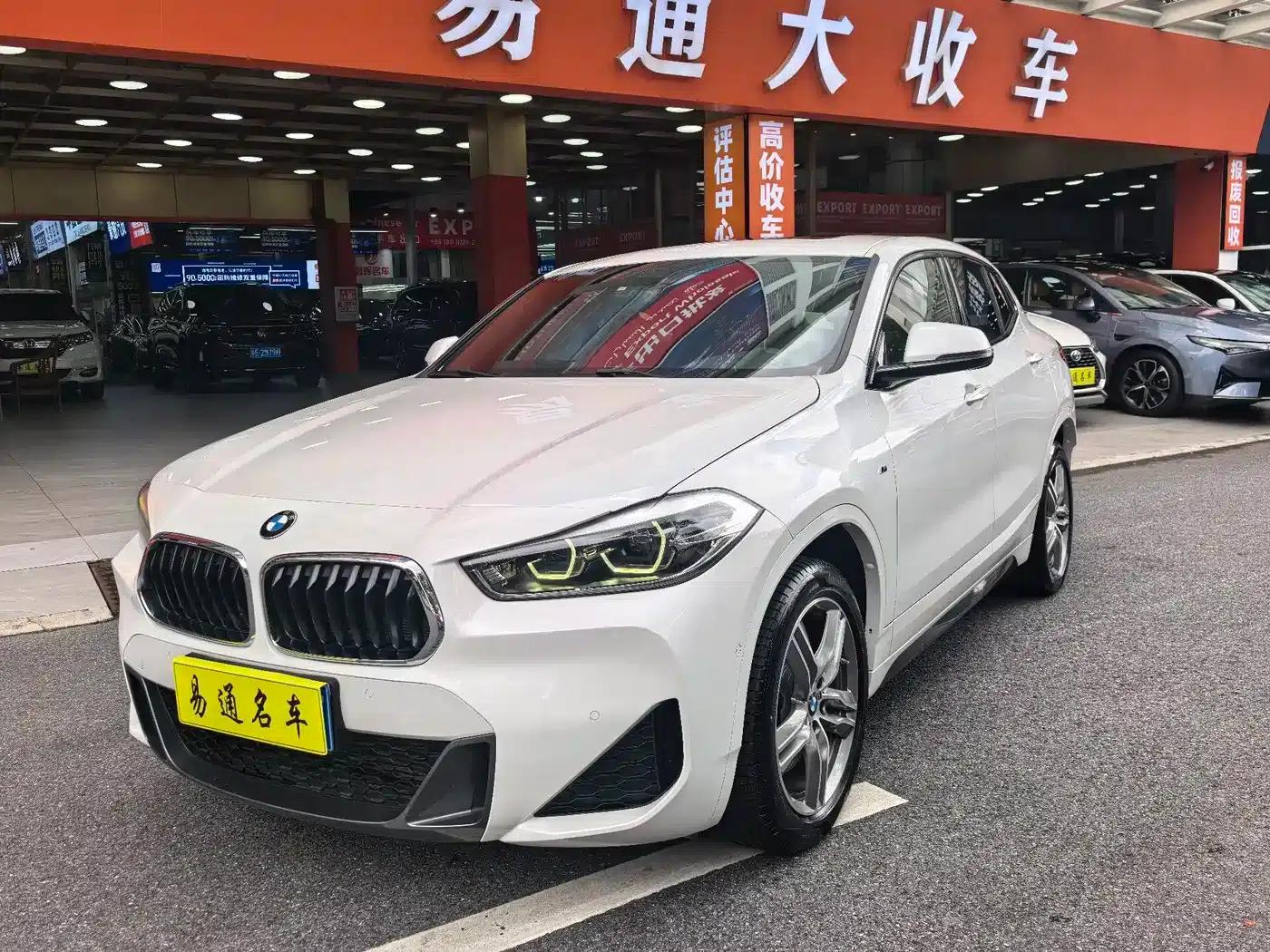 BMW X2 2020 sDrive25i Leading M Sport Package — миниатюра 4