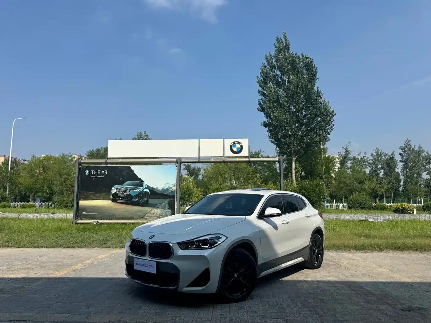 BMW X2 2020 sDrive20i M Sport Package — миниатюра 2