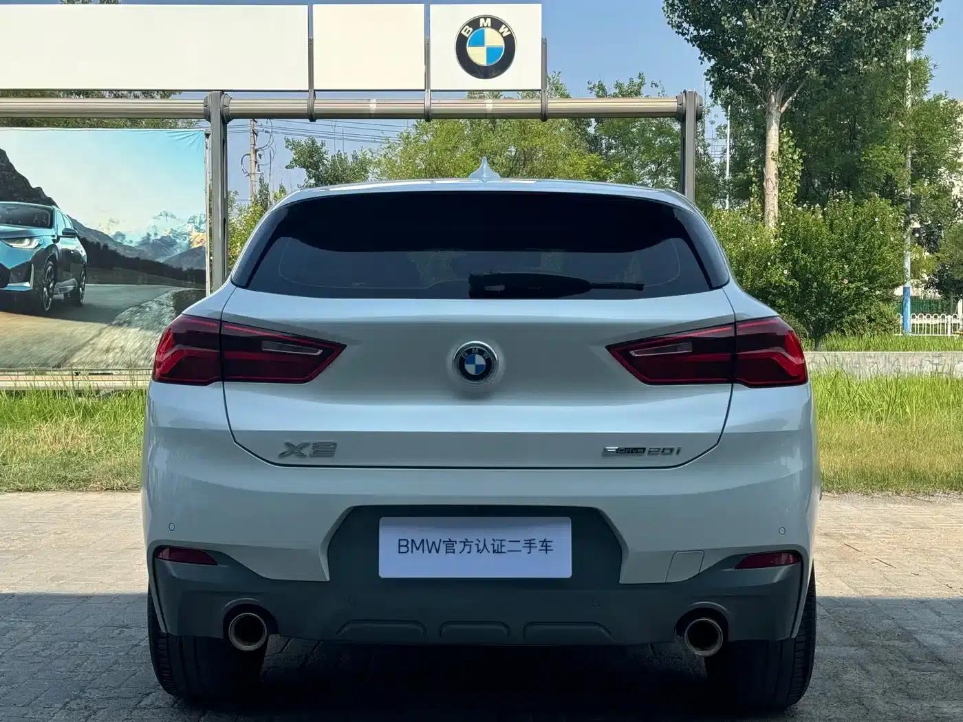 BMW X2 2020 sDrive20i M Sport Package — миниатюра 5