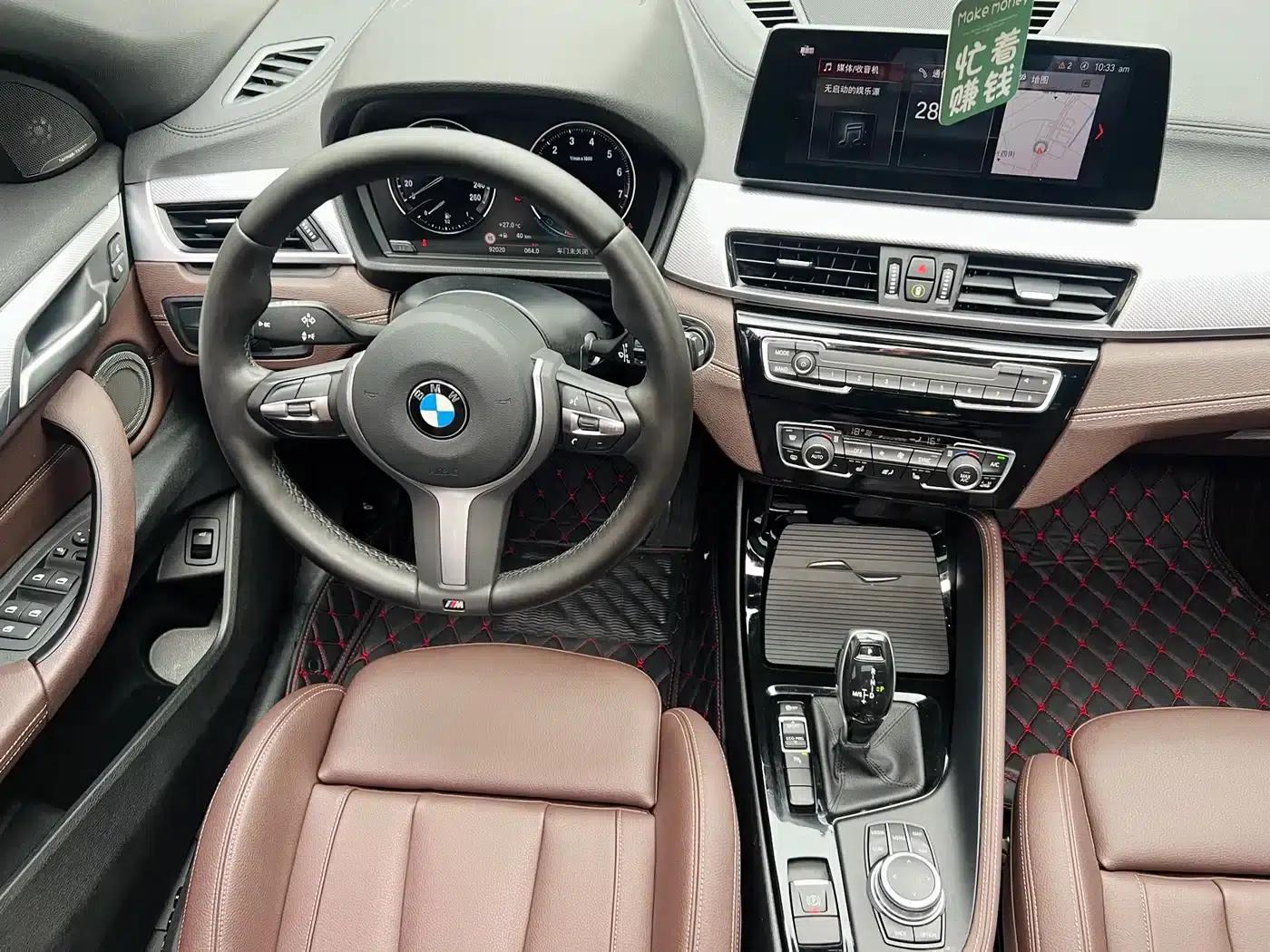 BMW X2 2020 sDrive25i Luxury M Sport Package — миниатюра 15