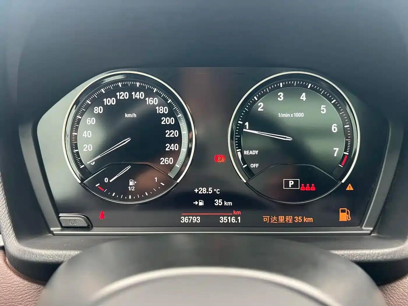 BMW X2 2023 sDrive25i M Sport Shadow Edition — миниатюра 11