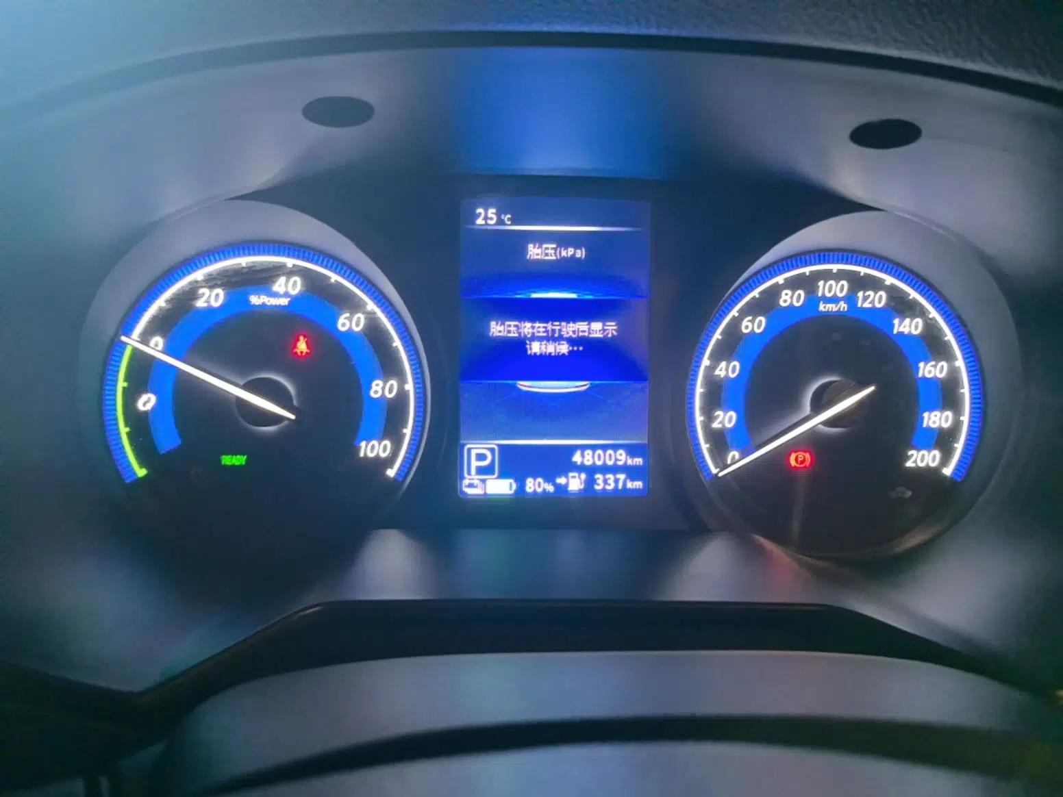 Venucia D60EV 2023 PLUS Comfort Edition RJ Model — миниатюра 14