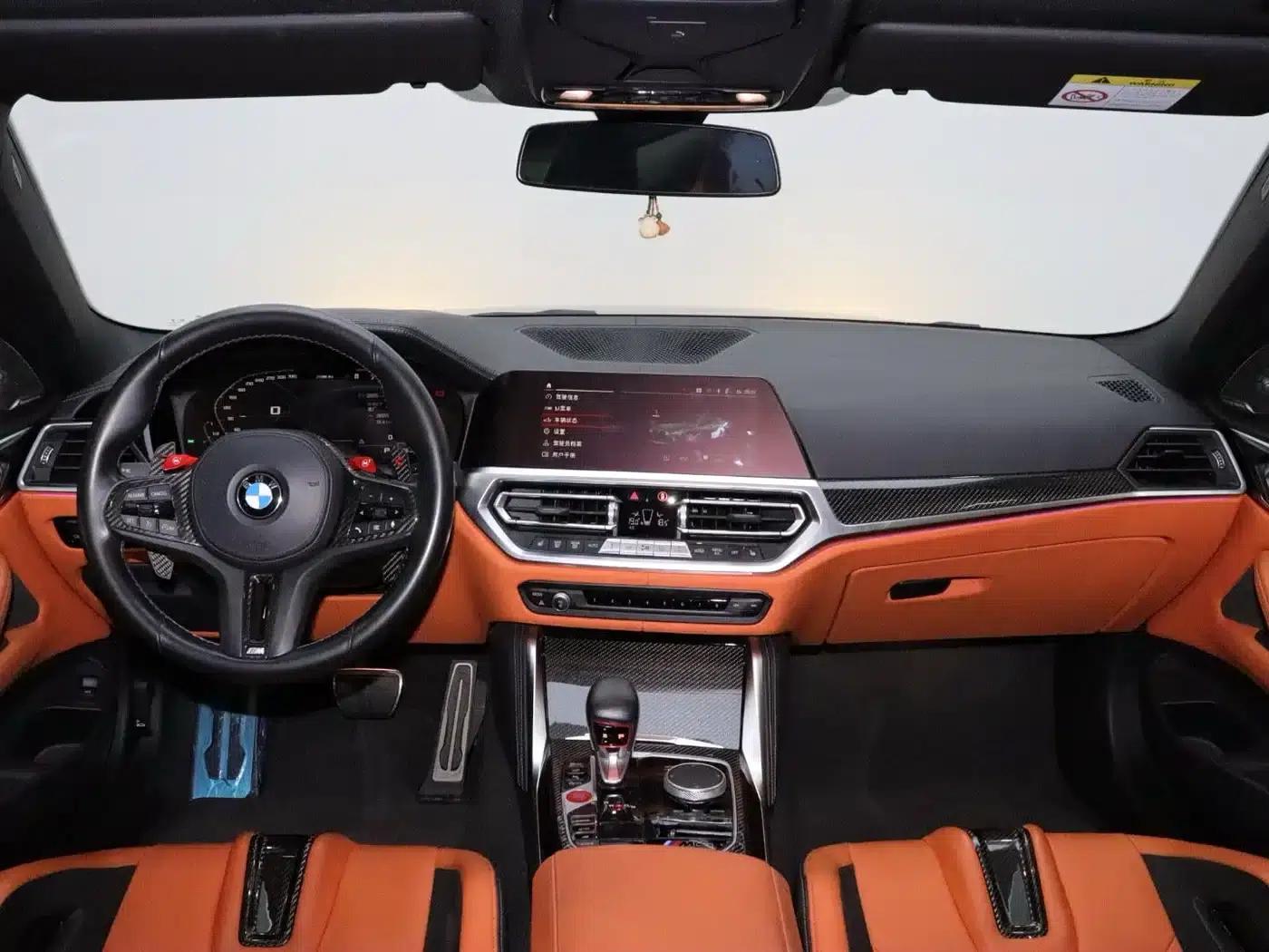 2021 BMW M4 M xDrive Competition — миниатюра 13