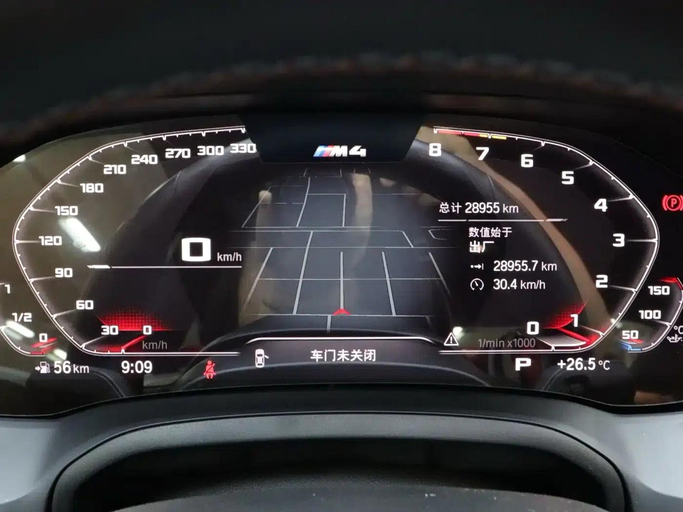 2021 BMW M4 M xDrive Competition — миниатюра 15