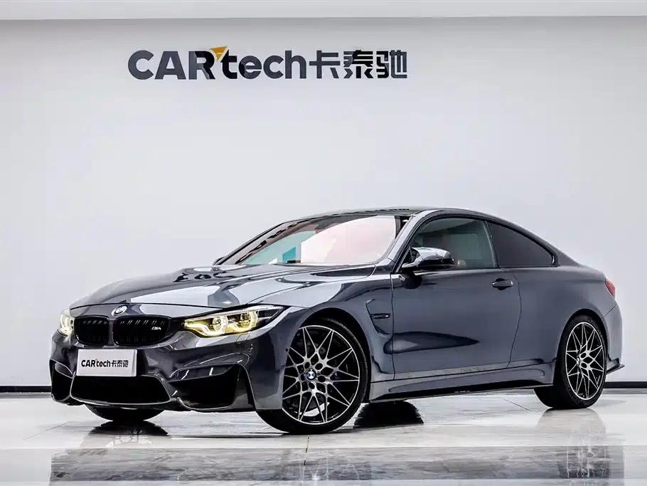 2019 BMW M4 M4 Coupe Racing Edition — миниатюра 2