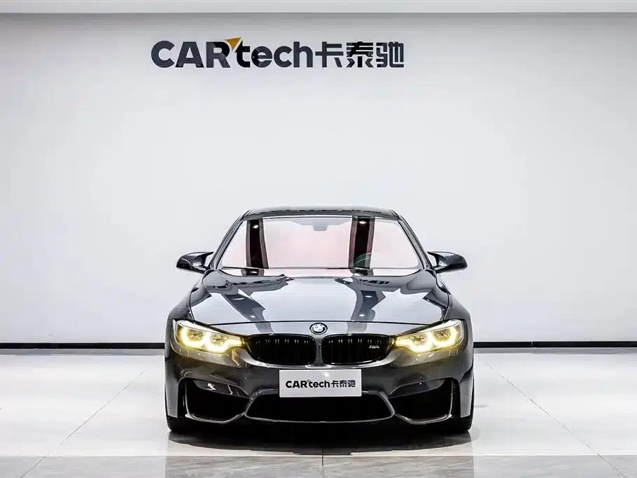 2019 BMW M4 M4 Coupe Racing Edition — миниатюра 2