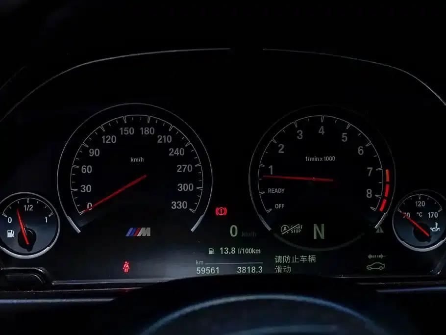 2019 BMW M4 M4 Coupe Racing Edition — миниатюра 12