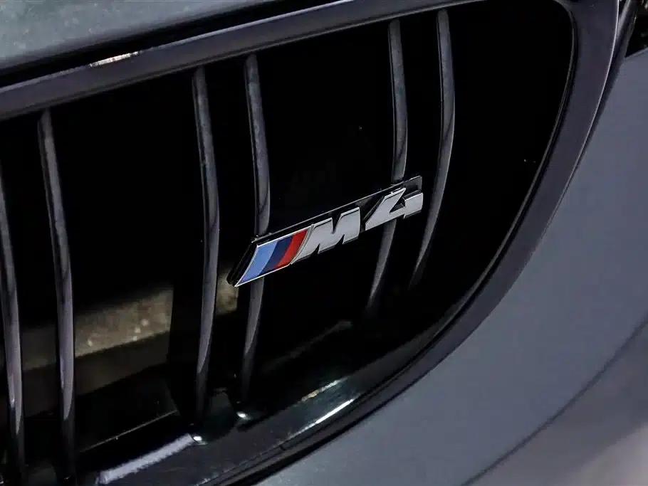 2019 BMW M4 M4 Coupe Racing Edition — миниатюра 35