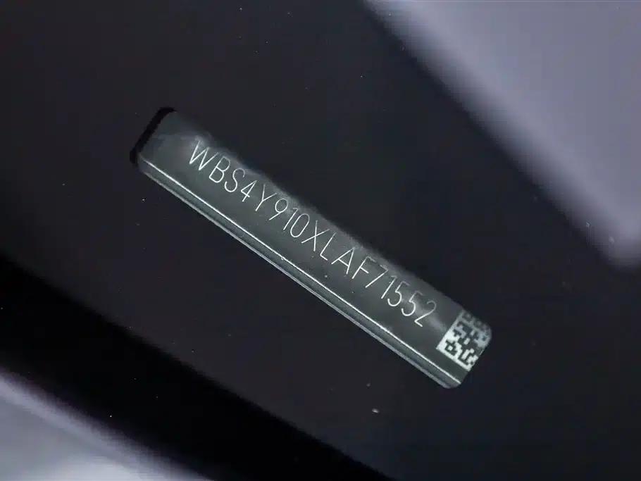 2019 BMW M4 M4 Coupe Racing Edition — миниатюра 36