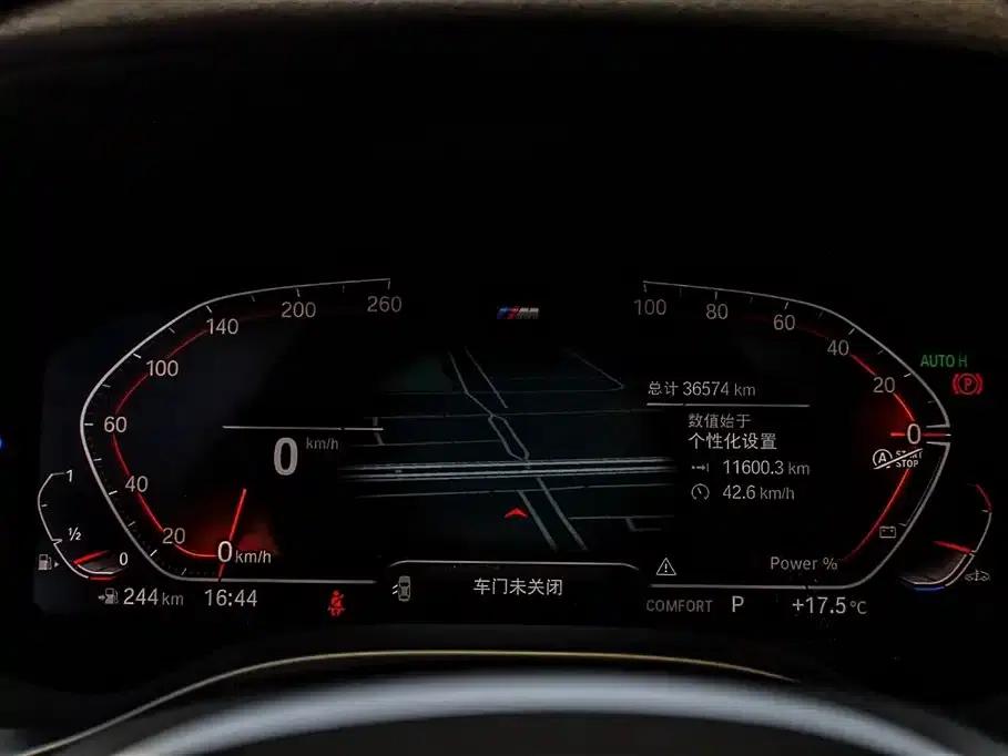 2022 BMW X4 xDrive 30i M Sport Package — миниатюра 14