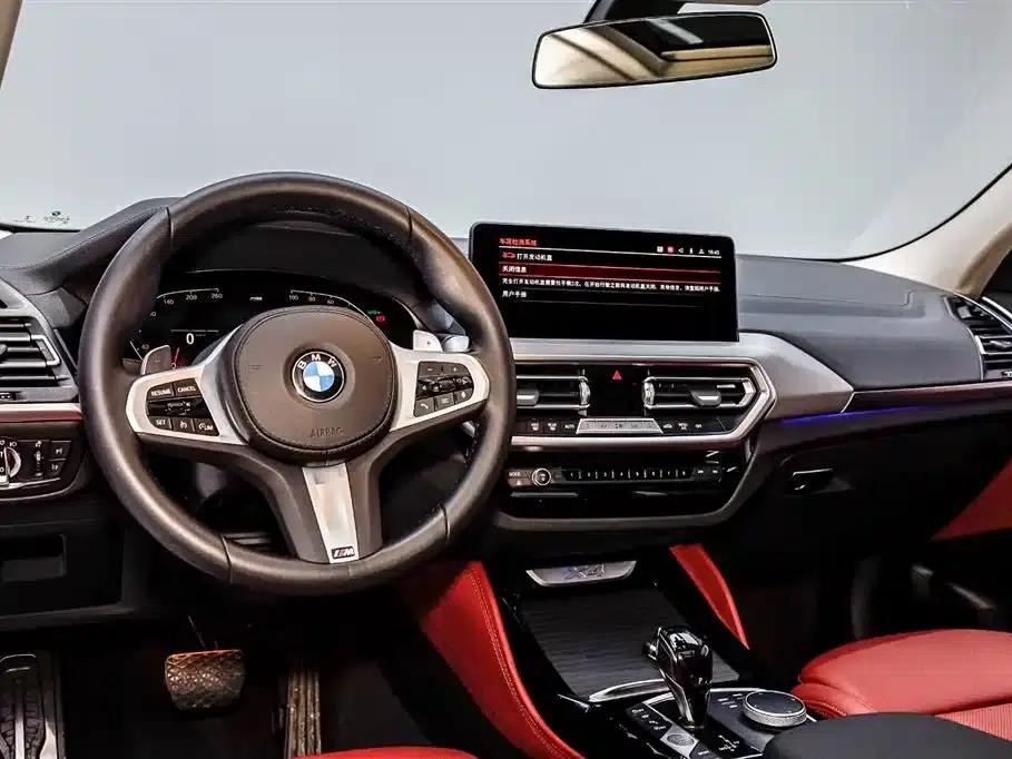 2022 BMW X4 xDrive 30i M Sport Package — миниатюра 21